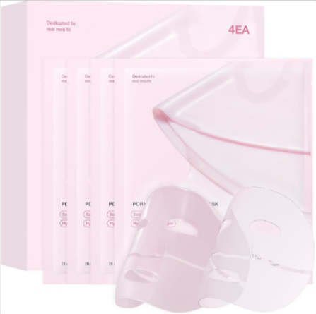 Lumora HydraGlow hydrating collagen facial mask